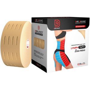 Кинезио тейп BB Lymph Tape 7,5см*17м бежевый, уровень фиксации 4